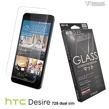 【Metal-Slim】 HTC Desire 728 dual sim 9H弧邊耐磨防指紋鋼化玻璃貼