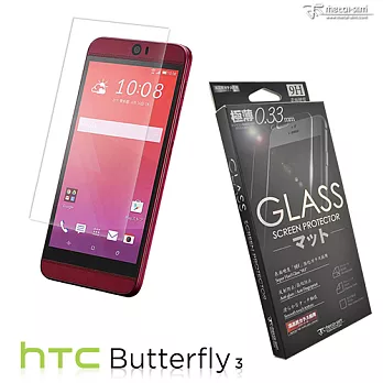 【Metal-Slim】 HTC Butterfly 3 9H弧邊耐磨防指紋鋼化玻璃貼