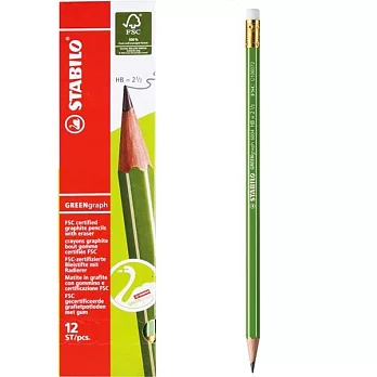 STABILO 德國天鵝牌 GREENgraph 環保認證鉛筆HB 附筆頂橡皮擦 1盒12支入