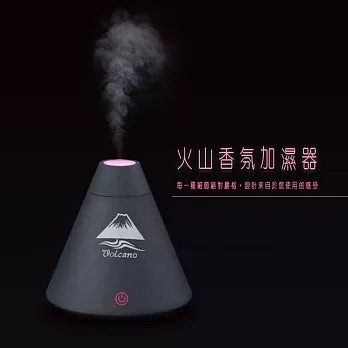 J-lin 火山香氛加濕器黑色