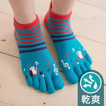 蒂巴蕾TOE SOCKS乾爽五指短襪-汪星人唱歌水藍