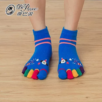 蒂巴蕾TOE SOCKS乾爽五指短襪-歡樂汪派對寶藍