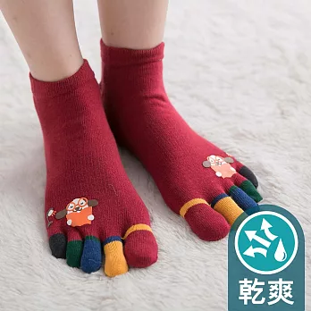 蒂巴蕾TOE SOCKS乾爽五指短襪-汪星人K書中焰緋紅