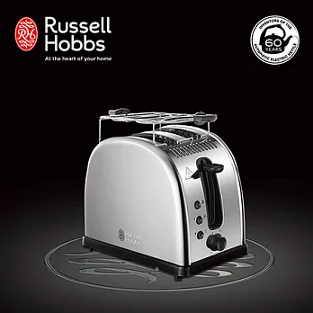 英國 Russell Hobbs Legacy 晶亮烤麵包機晶亮銀