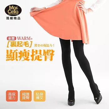 《瑪榭》全面裏起毛 - 顯瘦提臀款刷毛保暖褲襪M 黑