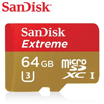 【SanDisk】Extreme microSD UHS-I 64G 記憶卡(讀取速度每秒90MB)
