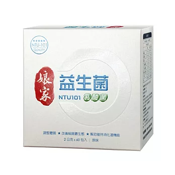 娘家益生菌2gX60包