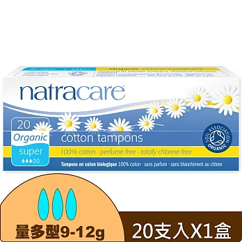 英國綠可兒指入式衛生棉條/量多型 (20支/入)