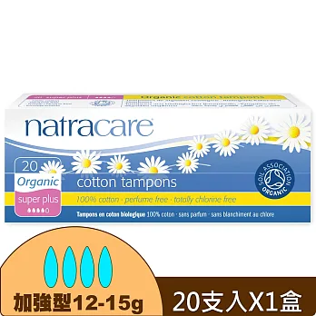 英國綠可兒指入式衛生棉條/加強型 (20支/入)