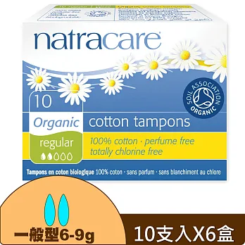 英國綠可兒指入式衛生棉條/一般型 (10支/6入)