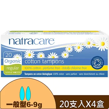 英國綠可兒指入式衛生棉條/一般型 (20支/4入)