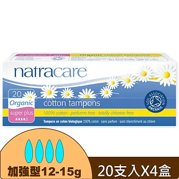 英國綠可兒指入式衛生棉條/加強型 (20支/4入)