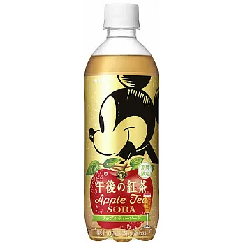 日本【KIRIN麒麟】午後紅茶-蘋果蘇打-隨機出貨