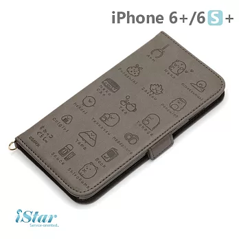San-X 鬆弛熊 拉拉熊 iPhone 6 Plus/6S Plus 5.5吋 經典側翻式壓花手機皮套 - 角落生物排排站 YY910角落生物排排站