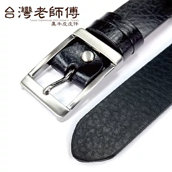 【台灣老師傅】真牛皮皮帶。33501_黑色素面光滑自然皮紋理
