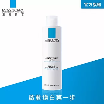 【理膚寶水】三合一高效煥白化妝水200ml