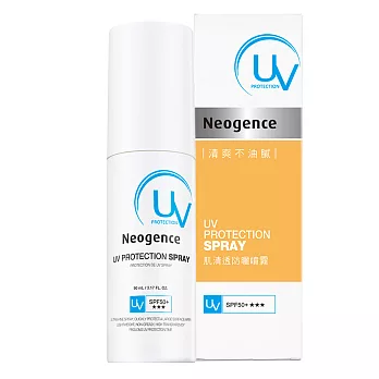 Neogence 霓淨思 肌清透防曬噴霧 SPF50+/★★★