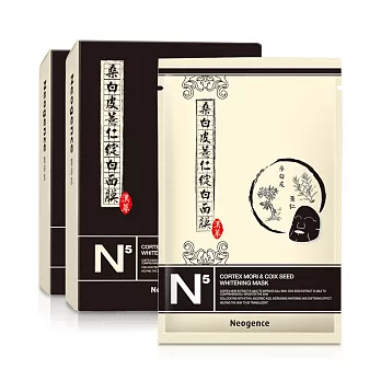 Neogence 霓淨思 桑白皮薏仁綻白面膜★2入組(30ml/片x12)