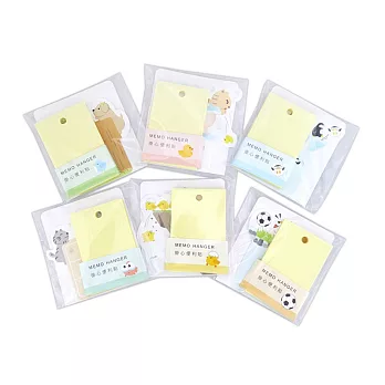 【歐士OSHI】MEMO掛心便利貼 3入(不挑款)
