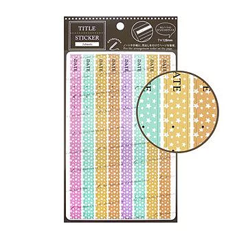 【LABCLIP】Customize sticker系列 Title sticker-星星