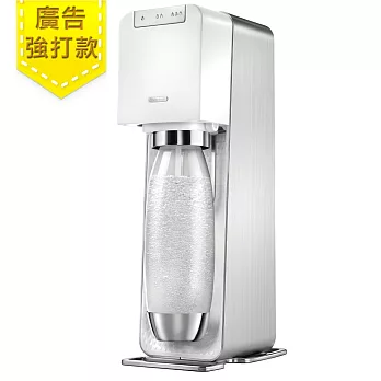 Sodastream氣泡水機新機power source旗艦機(白)