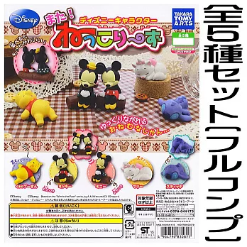 《轉蛋》迪士尼好朋友 噓！睡著了~ 全5款 隨機出貨 -- TM 出品