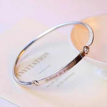 AmaZing 相信自己-刻字英文箴言簡約勾式晶鑽手環 (2色可選)銀白