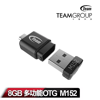 Team 十銓科技 M152 8GB USB2.0 無線傳輸OTG 隨身碟