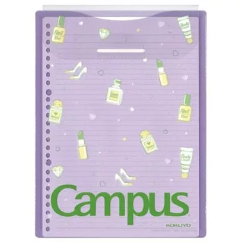 KOKUYOCampus 2016限定活頁紙資料夾-美妝芋紫