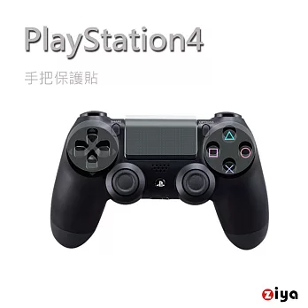 博客來網路書店週年慶 Ziya Ps4 遊戲手把觸控保護貼與光面保護貼2組入 讀後感 Zxmg6dnqhn的部落格 痞客邦