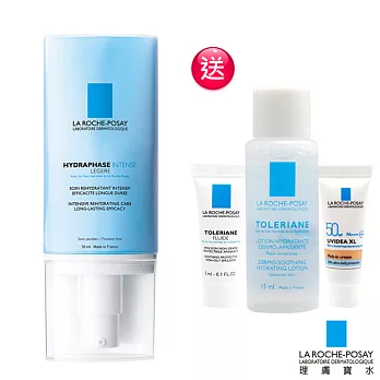 【理膚寶水】玻尿酸修護保濕乳 清爽型50ml(全日補水保濕組)
