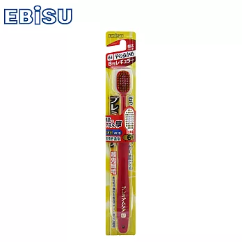 日本EBiSU-48孔6列優質倍護牙刷(圓頭舒適型) (顏色隨機出貨)