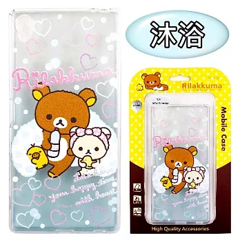 Rilakkuma 拉拉熊 SONY Xperia Z5 Premium (5.5吋) 彩繪漸層保護軟套沐浴