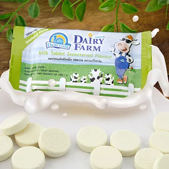 【DAIRY FARM】泰瑞農場牛奶片-原味 20gx3包入