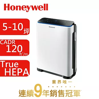 美國Honeywell智慧淨化抗敏空氣清淨機HPA-710WTW