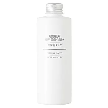 [MUJI無印良品]敏感肌美白化妝水(保濕型)200ml