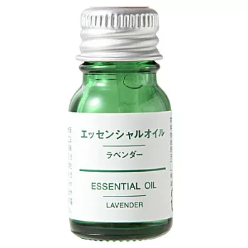 [MUJI無印良品]香精油/薰衣草10ml