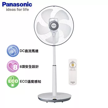 Panasonic國際牌16吋經典型DC直流遙控立扇 F-S16DMD