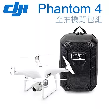 DJI Phantom 4(空拍機背包組)
