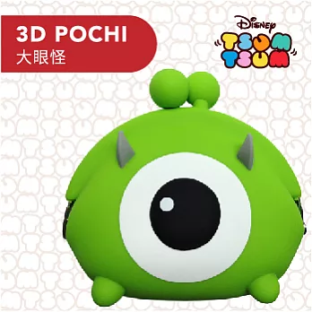 Disney Tsum Tsum mimi Pochi-3D 珠扣零錢包/大眼怪