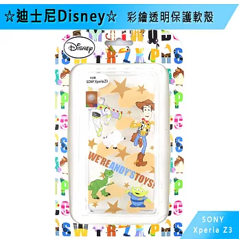 迪士尼Disney Sony Xperia Z3 5.2吋 彩繪透明保護軟殼歡樂 玩具總動員