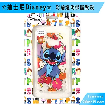 迪士尼Disney Samsung Galaxy S6 edge 彩繪透明保護軟殼滿滿史迪奇