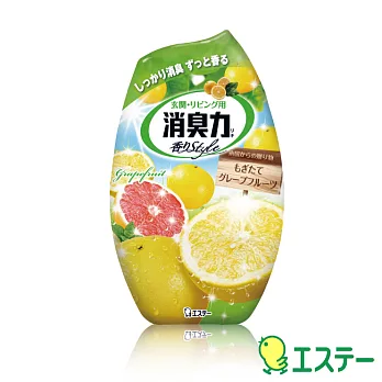 ST雞仔牌 新部屋消臭力玄關居家消臭專用-葡萄柚香400ml ST-113835