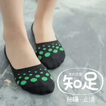 蒂巴蕾知足 深口隱形襪套-水玉圓點-黑