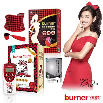 【米可白推薦】 船井 burner Hello Kitty小孅機美形運動組