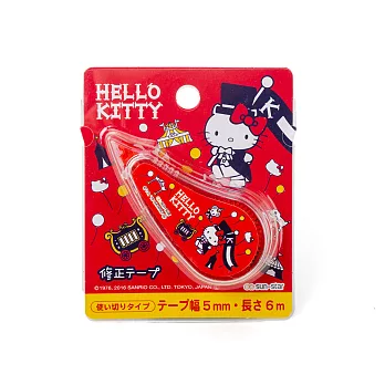 《Sanrio》HELLO KITTY繽紛文具第六彈-迷你修正帶(歡樂遊行)