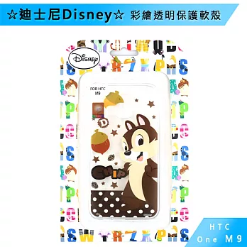 迪士尼Disney HTC ONE M9 彩繪透明保護軟殼點點奇奇