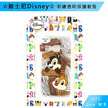迪士尼Disney HTC ONE M9 彩繪透明保護軟殼滿滿奇奇&蒂蒂