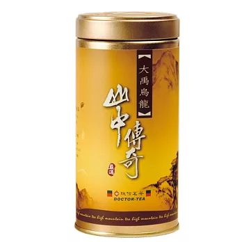 台灣大禹烏龍 (150g)