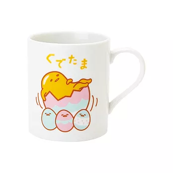 《Sanrio》蛋黃哥陶磁馬克杯(繽紛彩蛋)